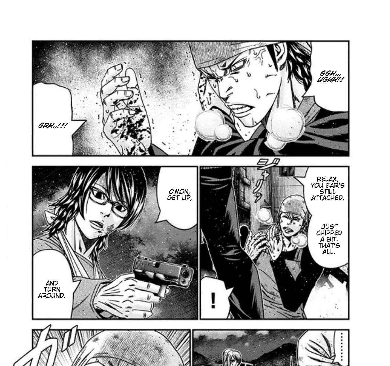 Out (Makoto Mizuta) Chapter 254 page 14 - 