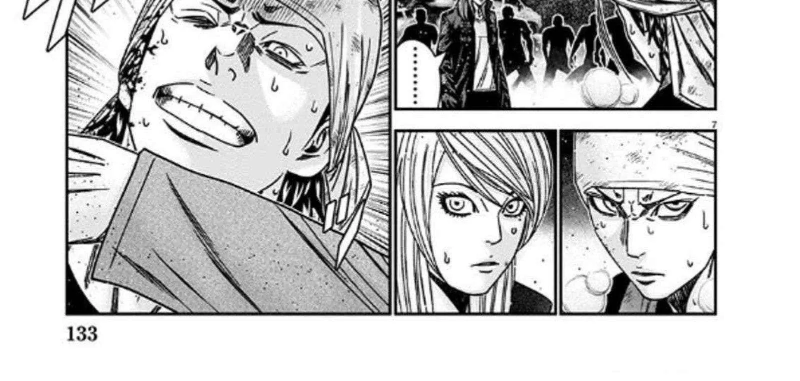 Out (Makoto Mizuta) Chapter 254 page 15 - 