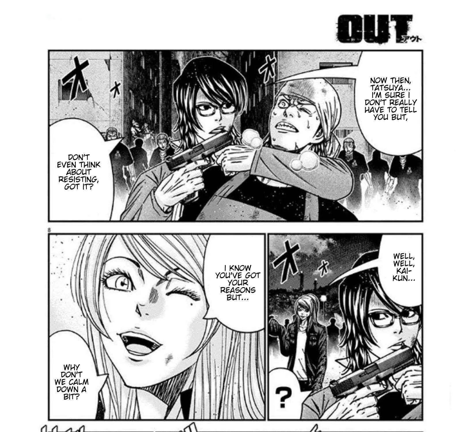 Out (Makoto Mizuta) Chapter 254 page 16 - 