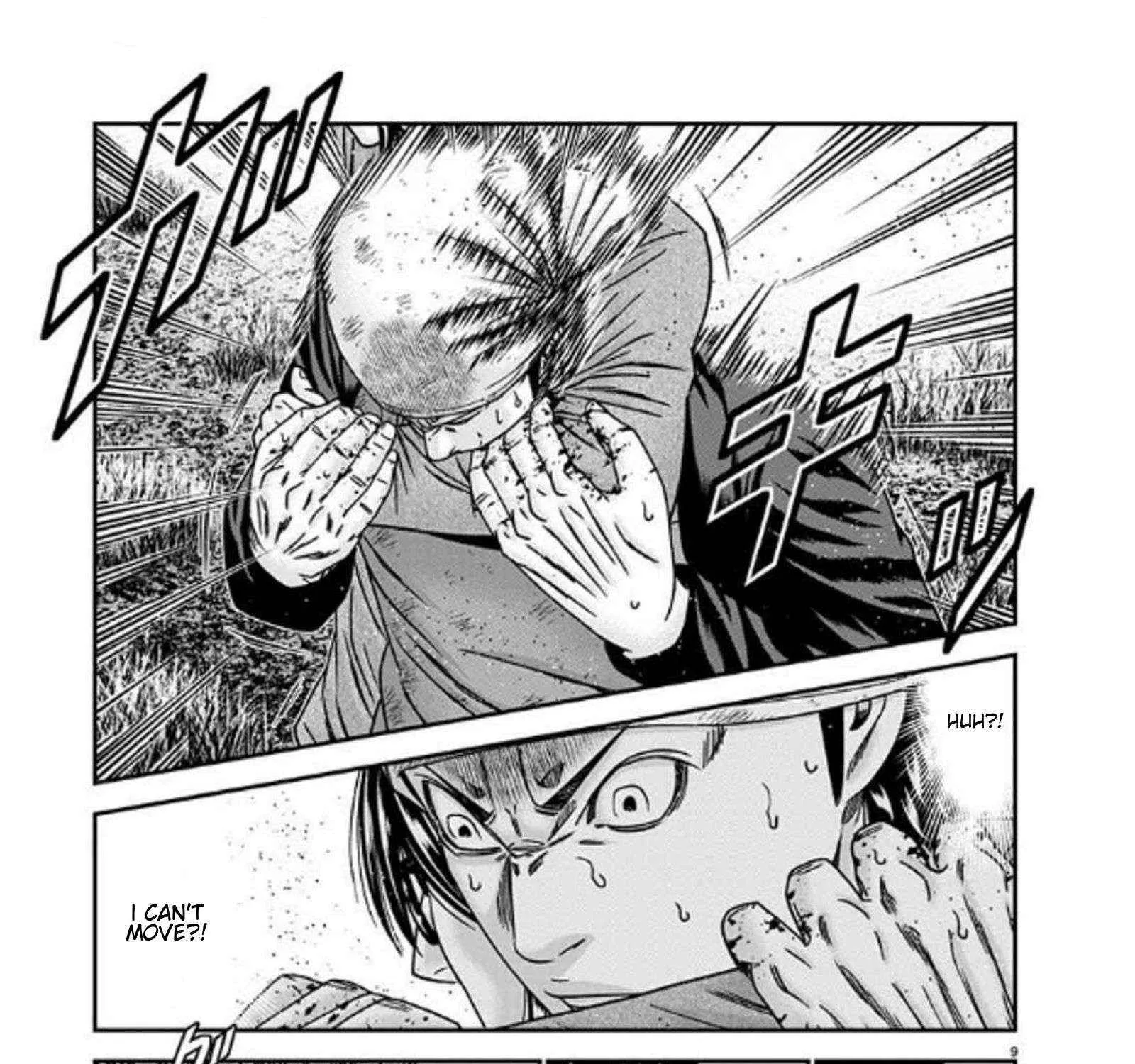 Out (Makoto Mizuta) Chapter 254 page 18 - 