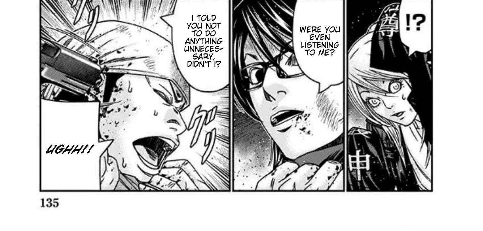 Out (Makoto Mizuta) Chapter 254 page 19 - 