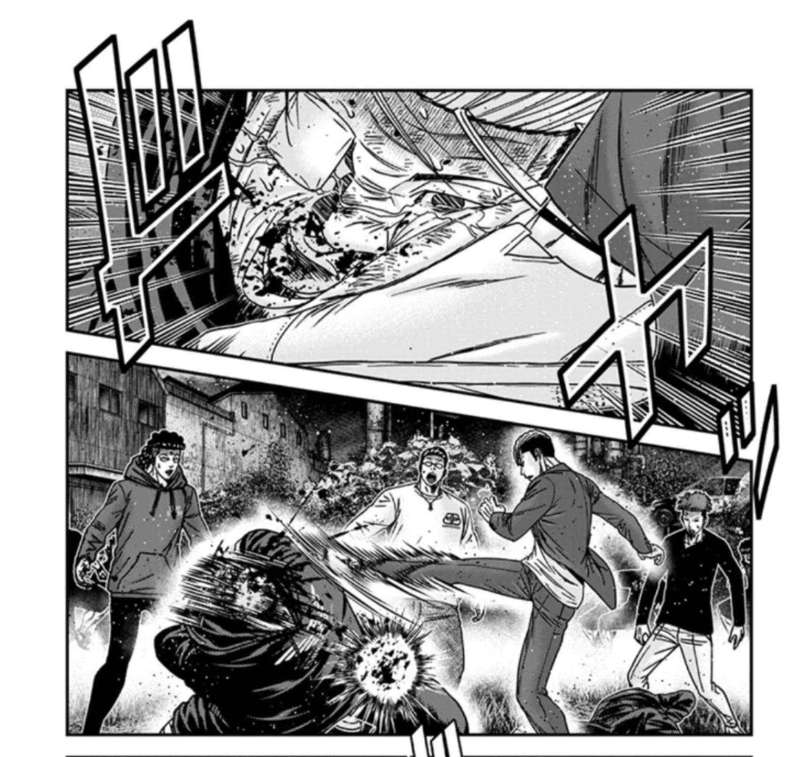 Out (Makoto Mizuta) Chapter 254 page 22 - 