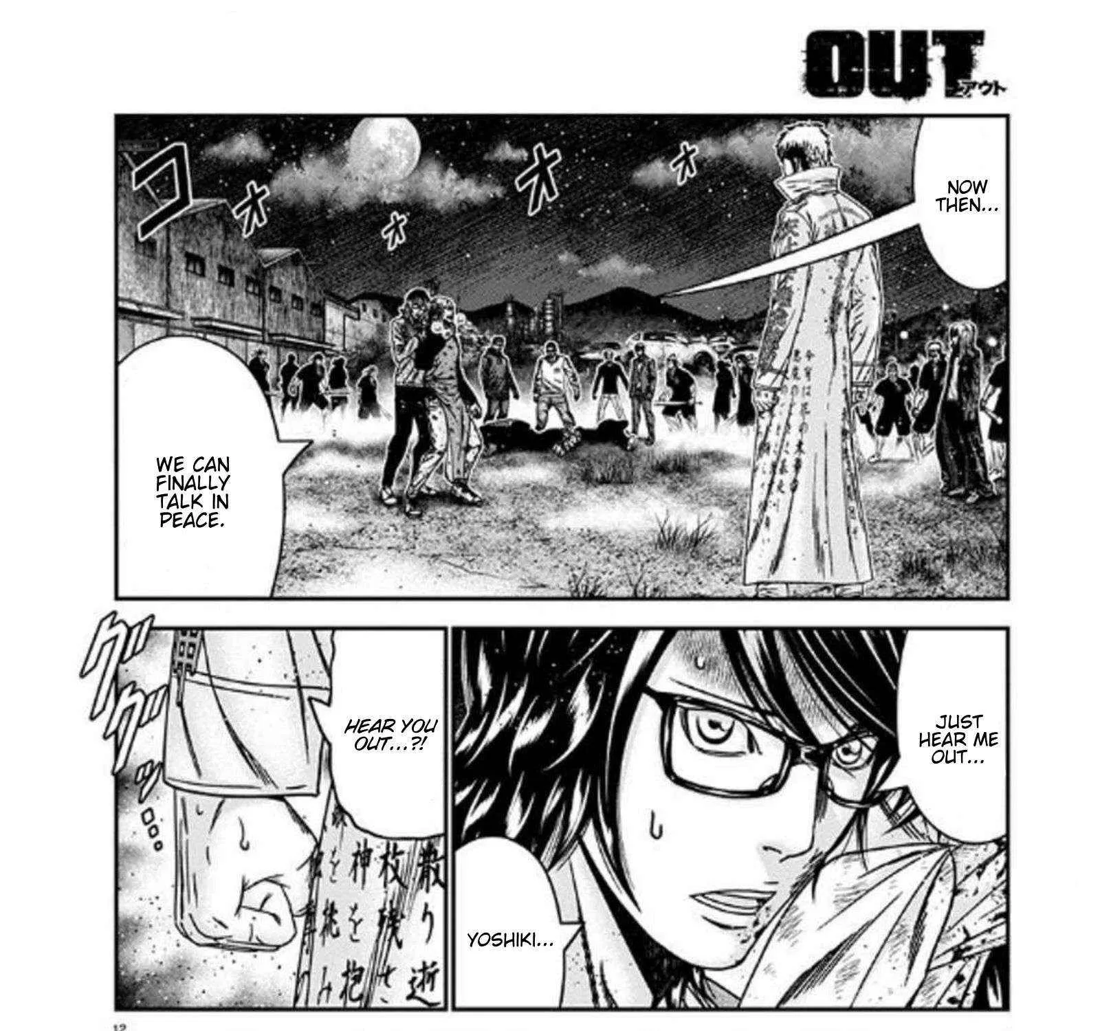 Out (Makoto Mizuta) Chapter 254 page 24 - 