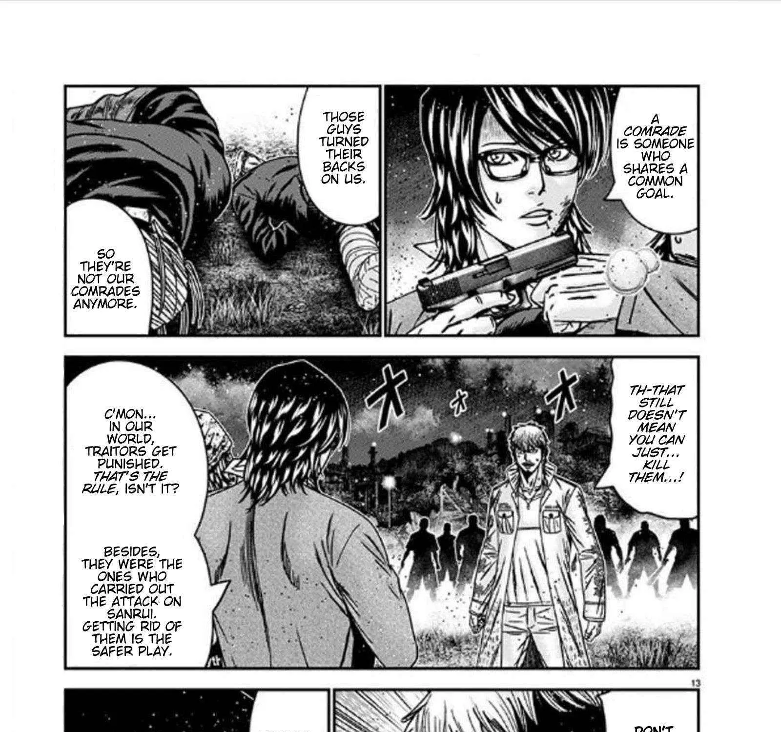 Out (Makoto Mizuta) Chapter 254 page 26 - 