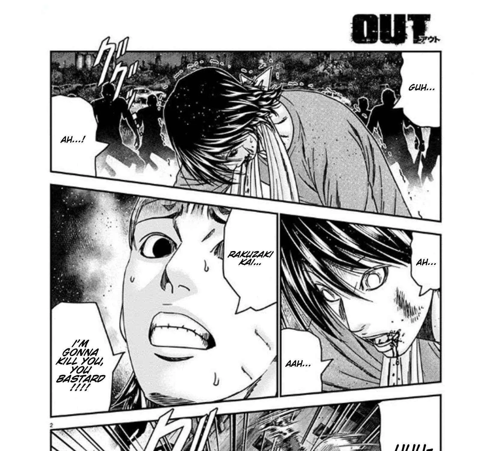 Out (Makoto Mizuta) Chapter 254 page 4 - 