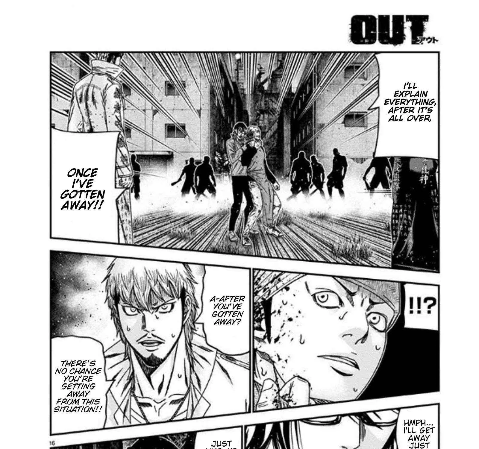 Out (Makoto Mizuta) Chapter 254 page 32 - 
