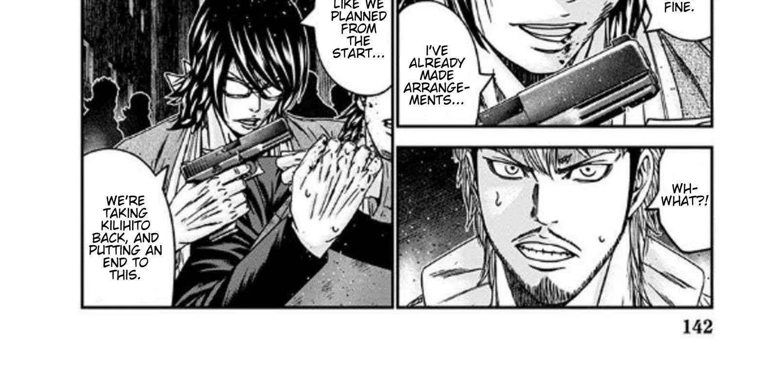 Out (Makoto Mizuta) Chapter 254 page 33 - 