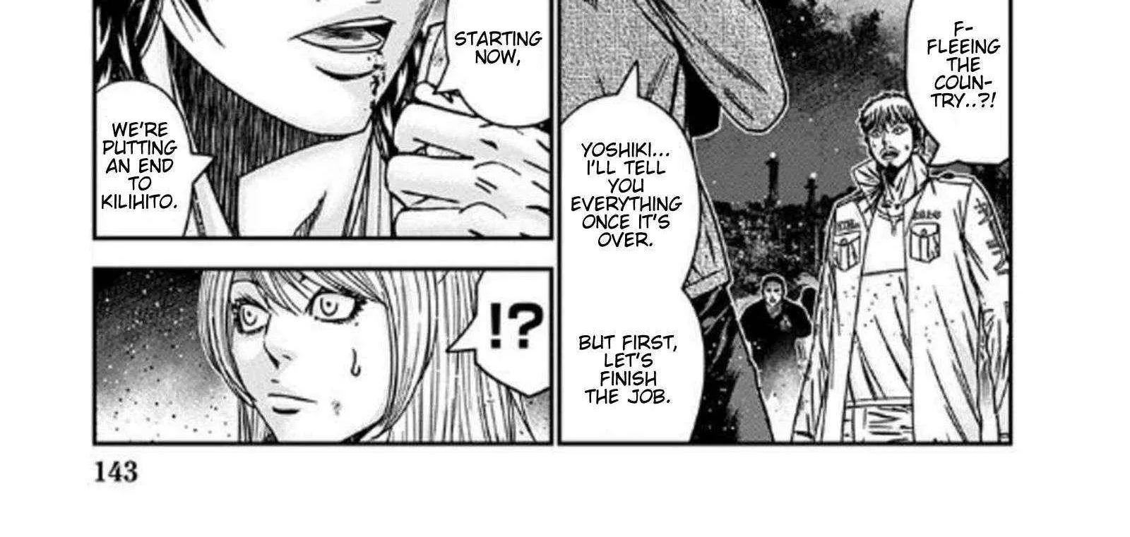 Out (Makoto Mizuta) Chapter 254 page 35 - 
