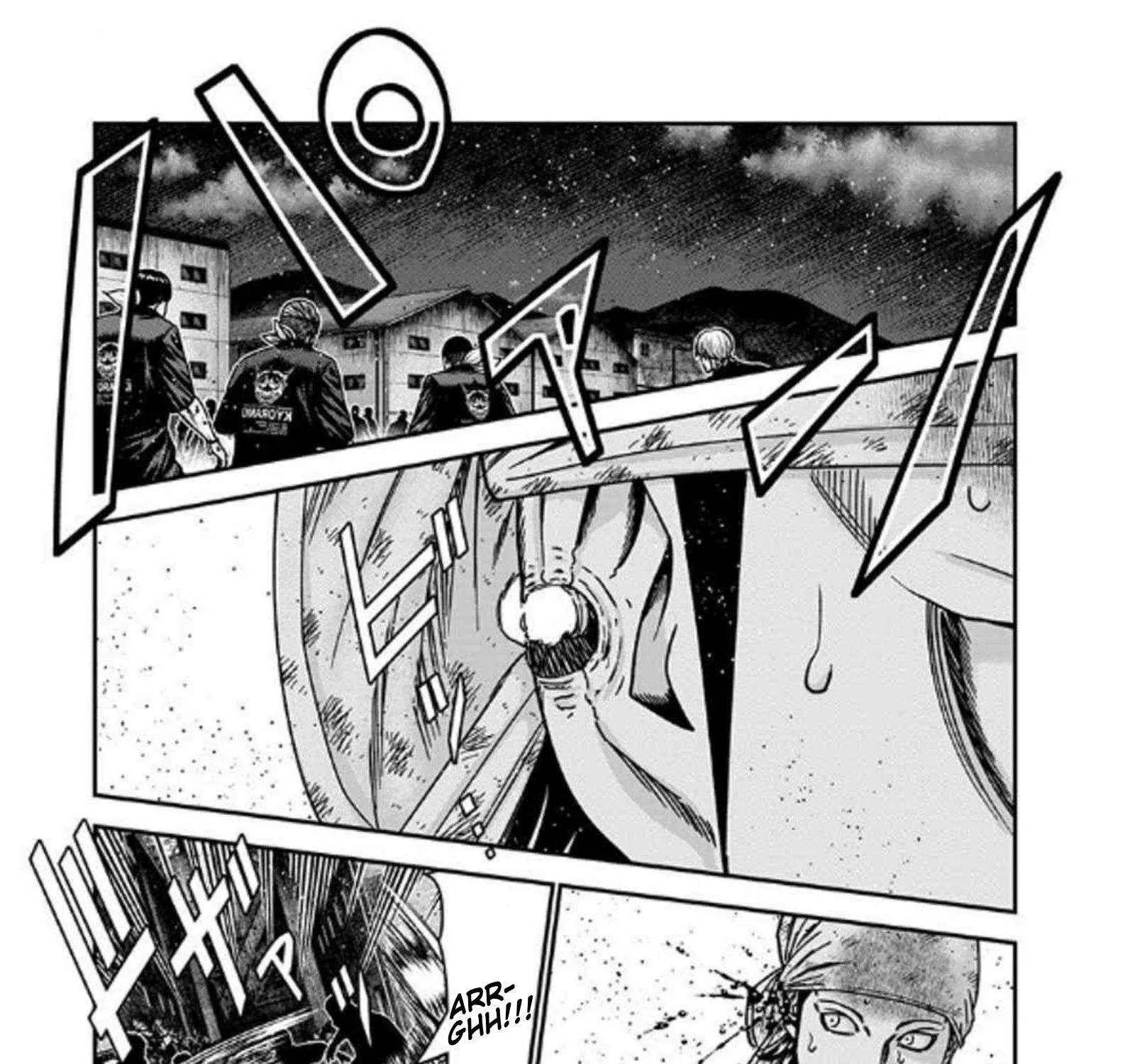 Out (Makoto Mizuta) Chapter 254 page 6 - 