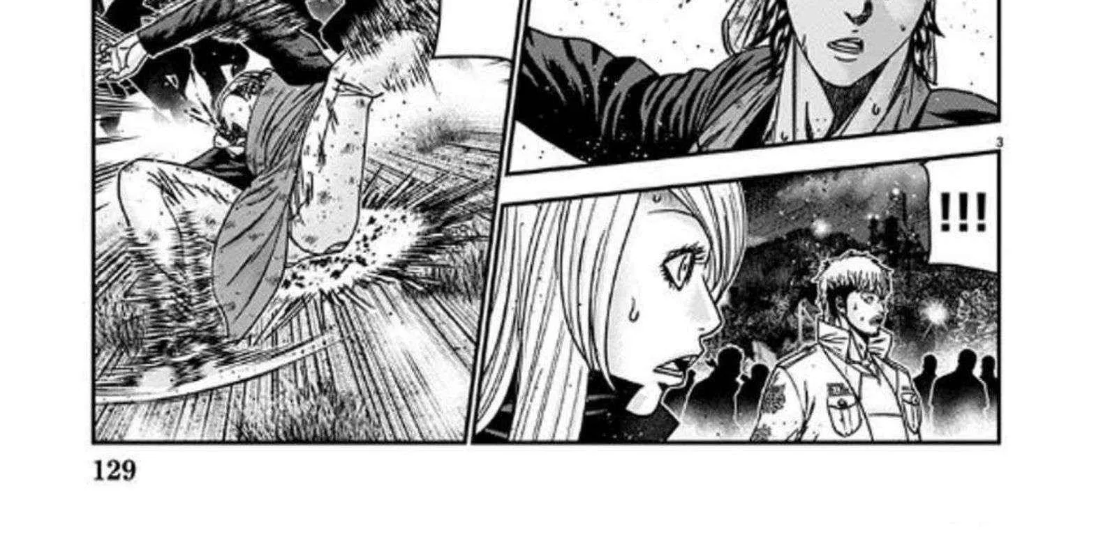 Out (Makoto Mizuta) Chapter 254 page 7 - 