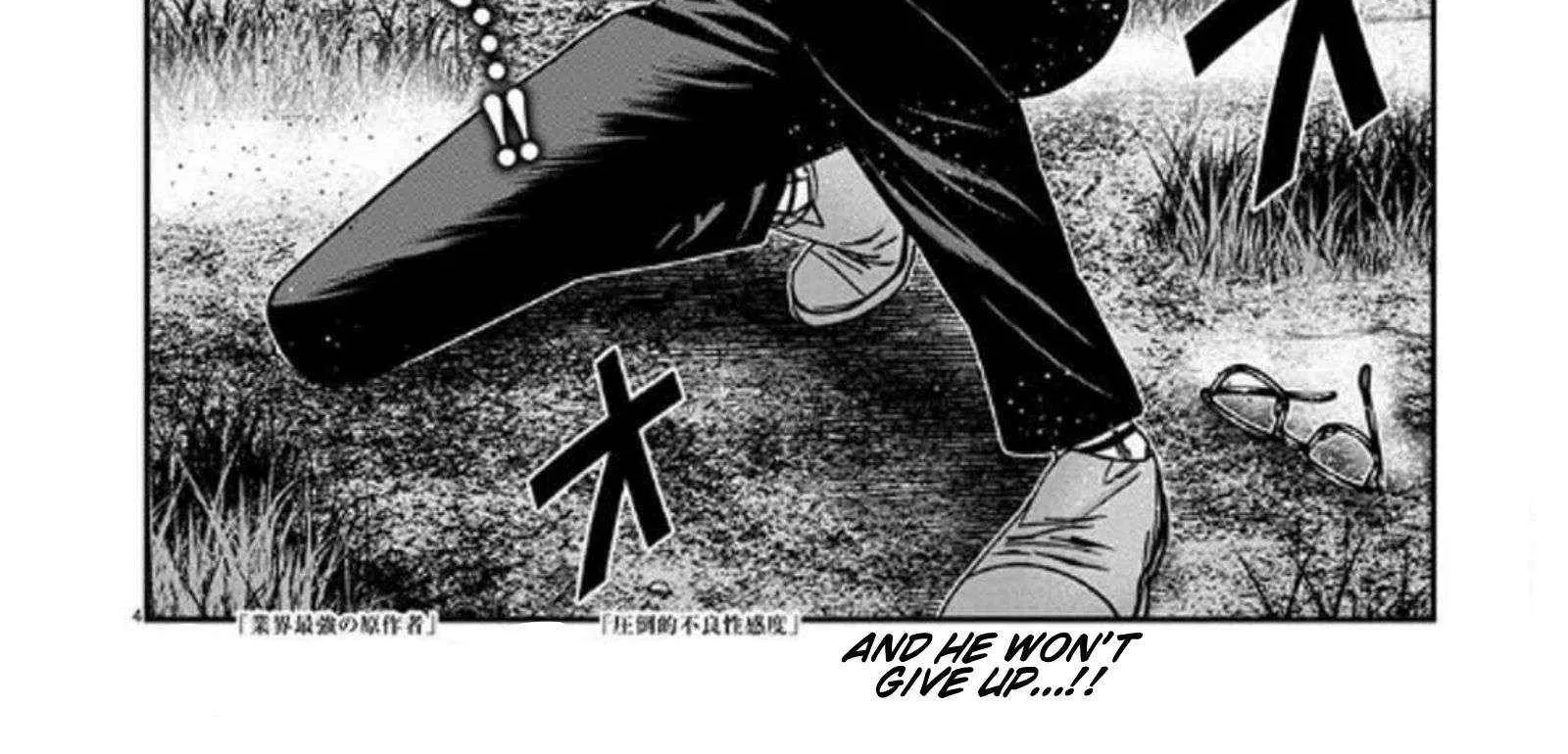 Out (Makoto Mizuta) Chapter 254 page 9 - 
