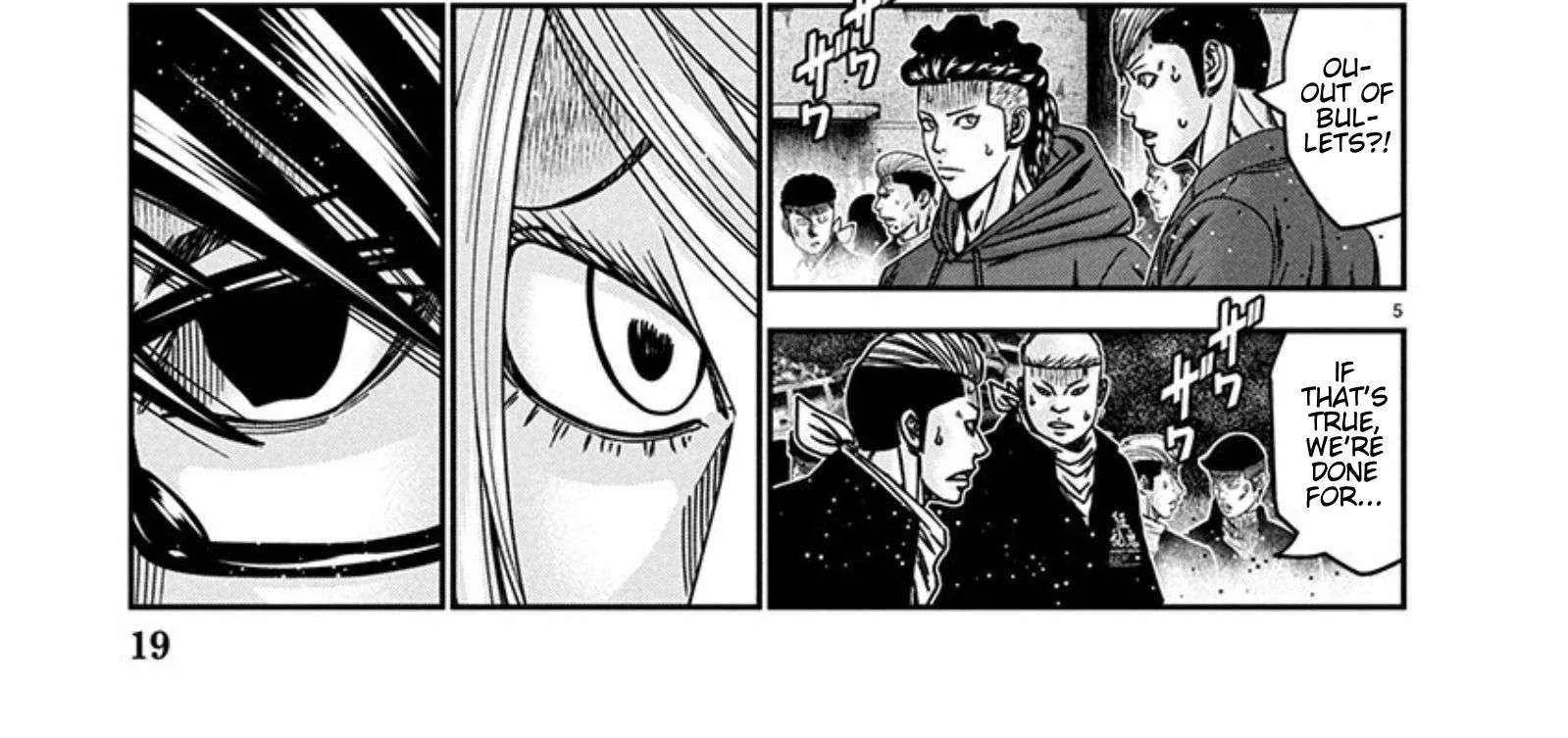 Out (Makoto Mizuta) Chapter 255 page 11 - 