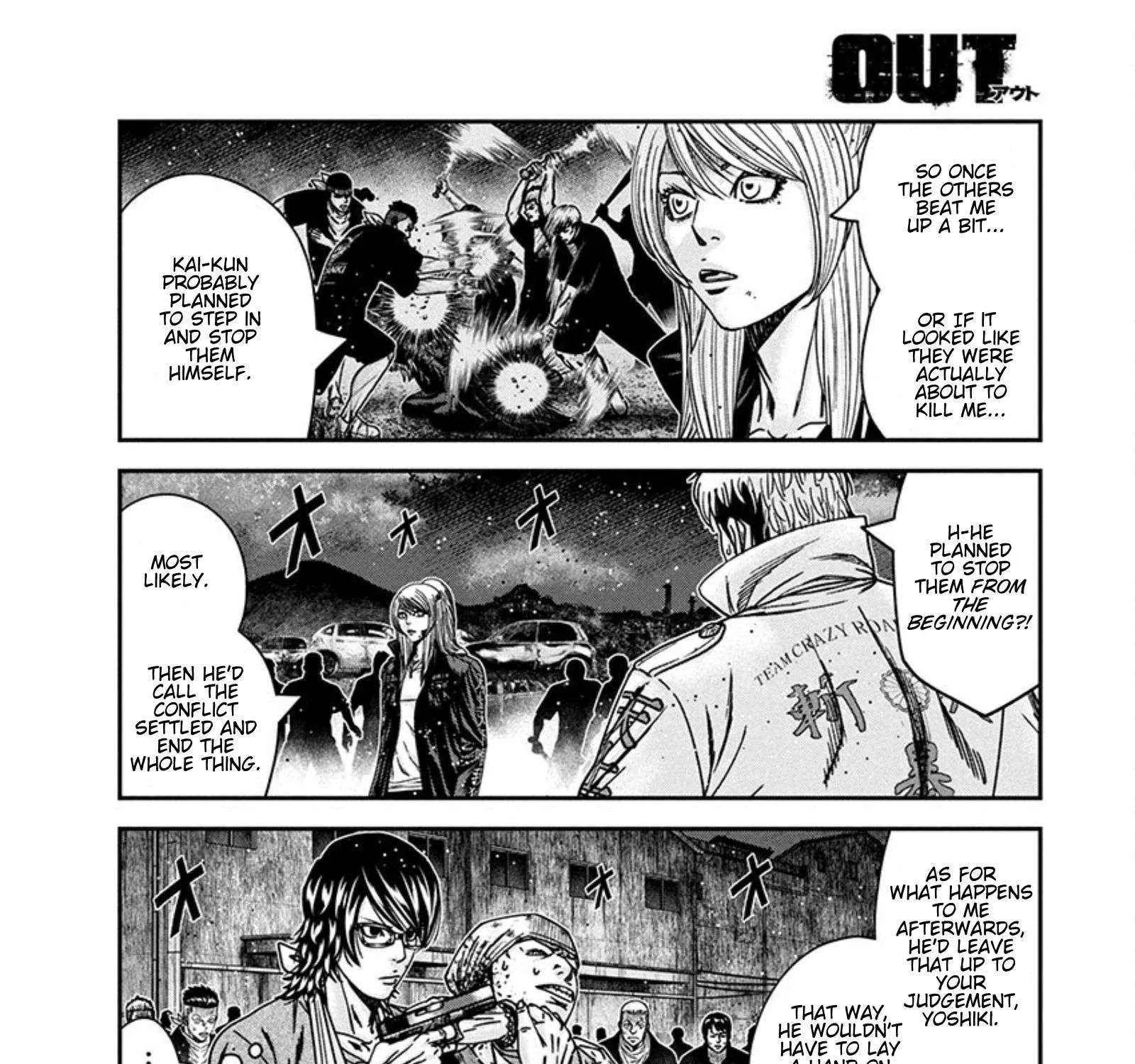 Out (Makoto Mizuta) Chapter 255 page 16 - 