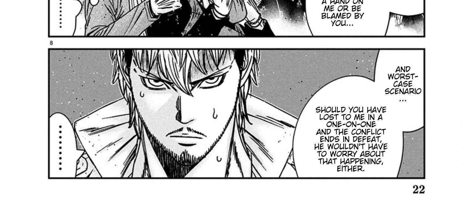 Out (Makoto Mizuta) Chapter 255 page 17 - 