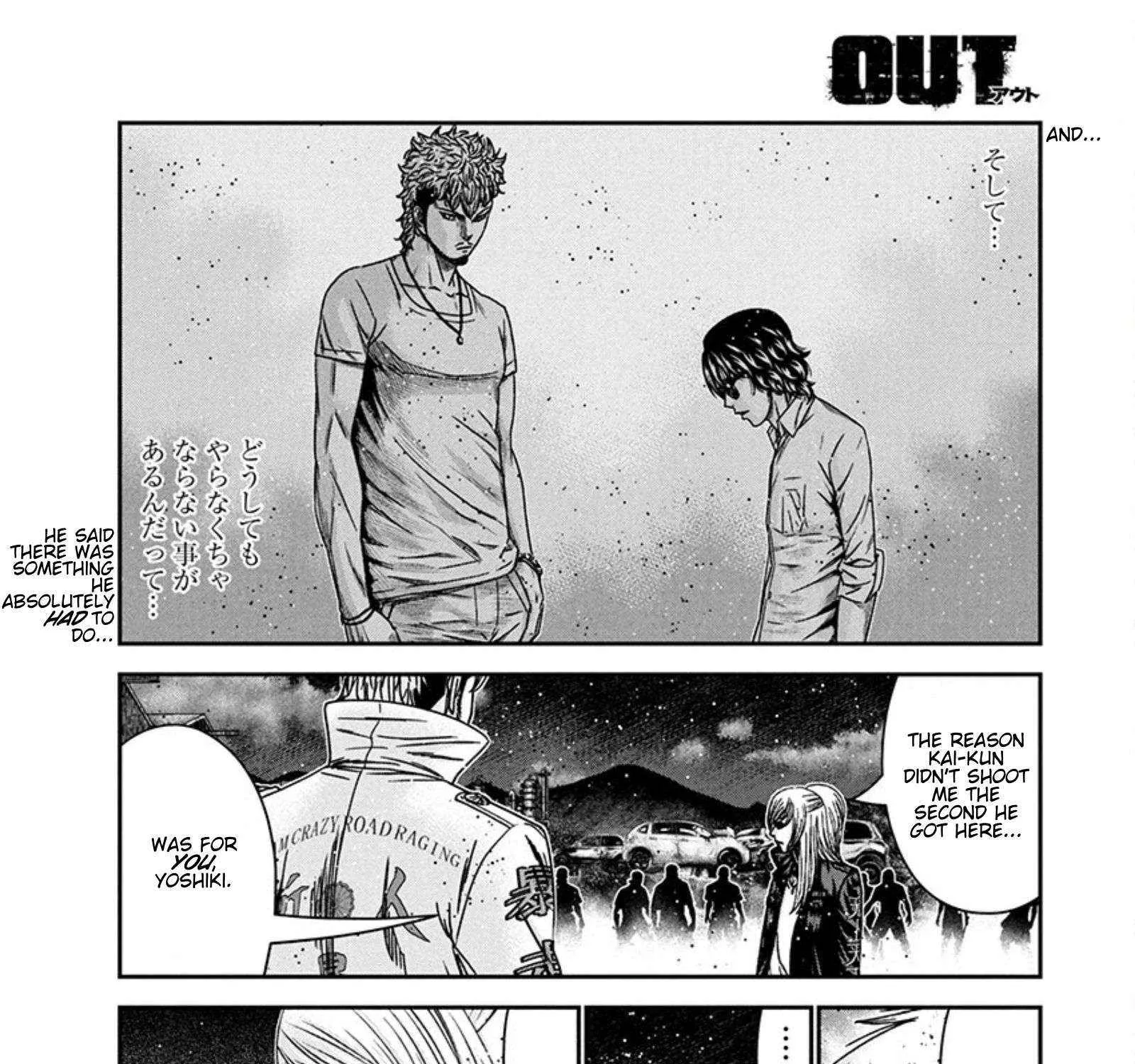Out (Makoto Mizuta) Chapter 255 page 24 - 