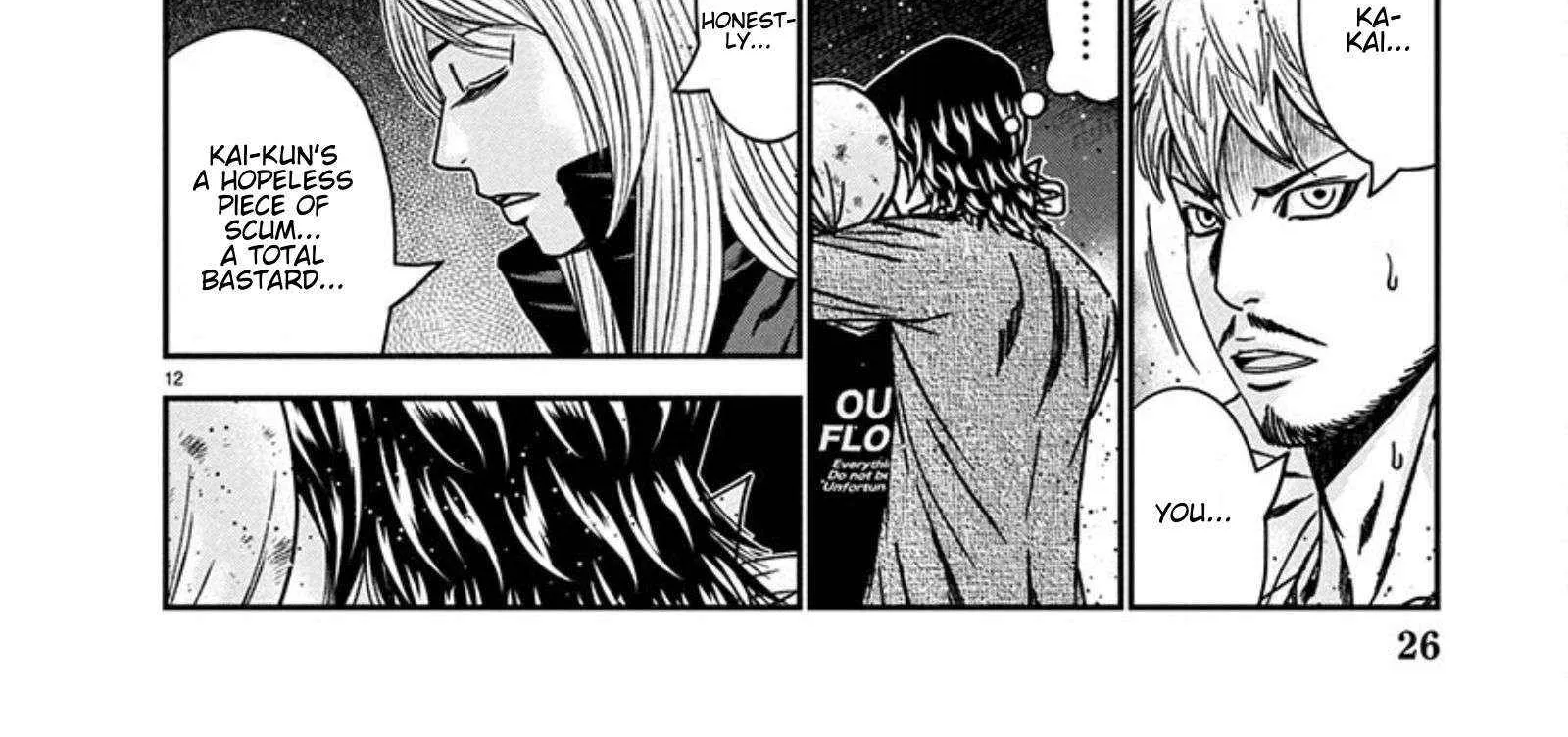 Out (Makoto Mizuta) Chapter 255 page 25 - 