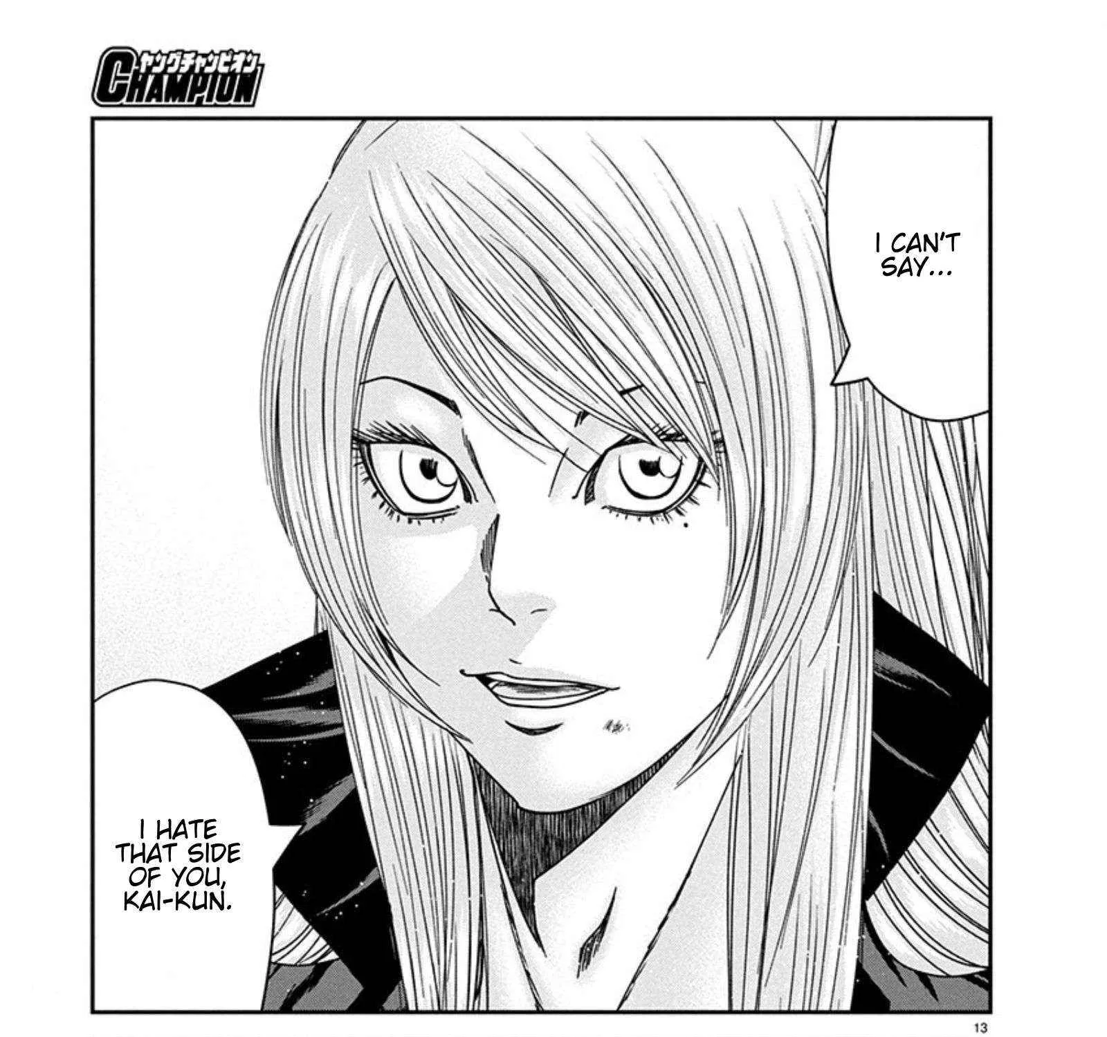 Out (Makoto Mizuta) Chapter 255 page 26 - 