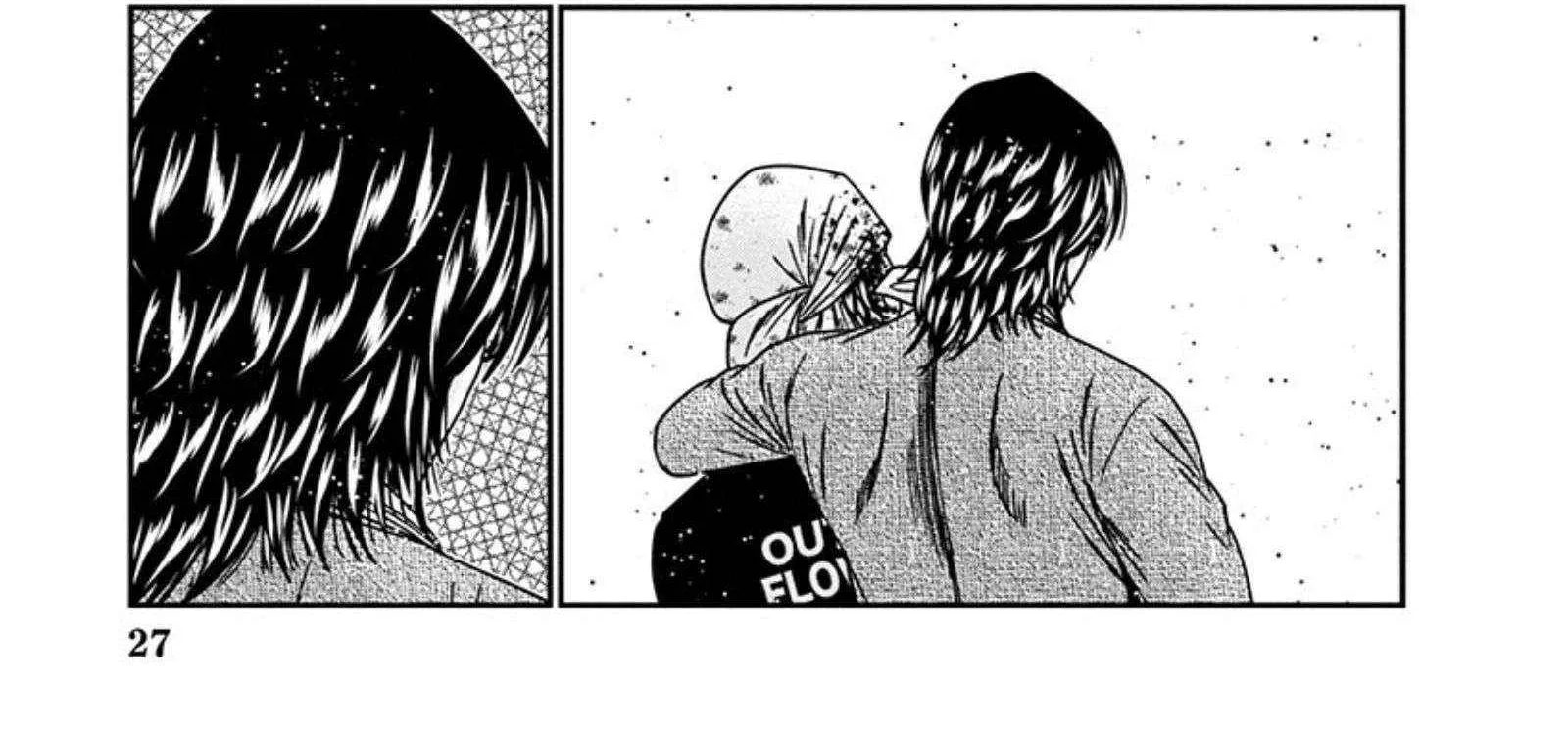 Out (Makoto Mizuta) Chapter 255 page 27 - 