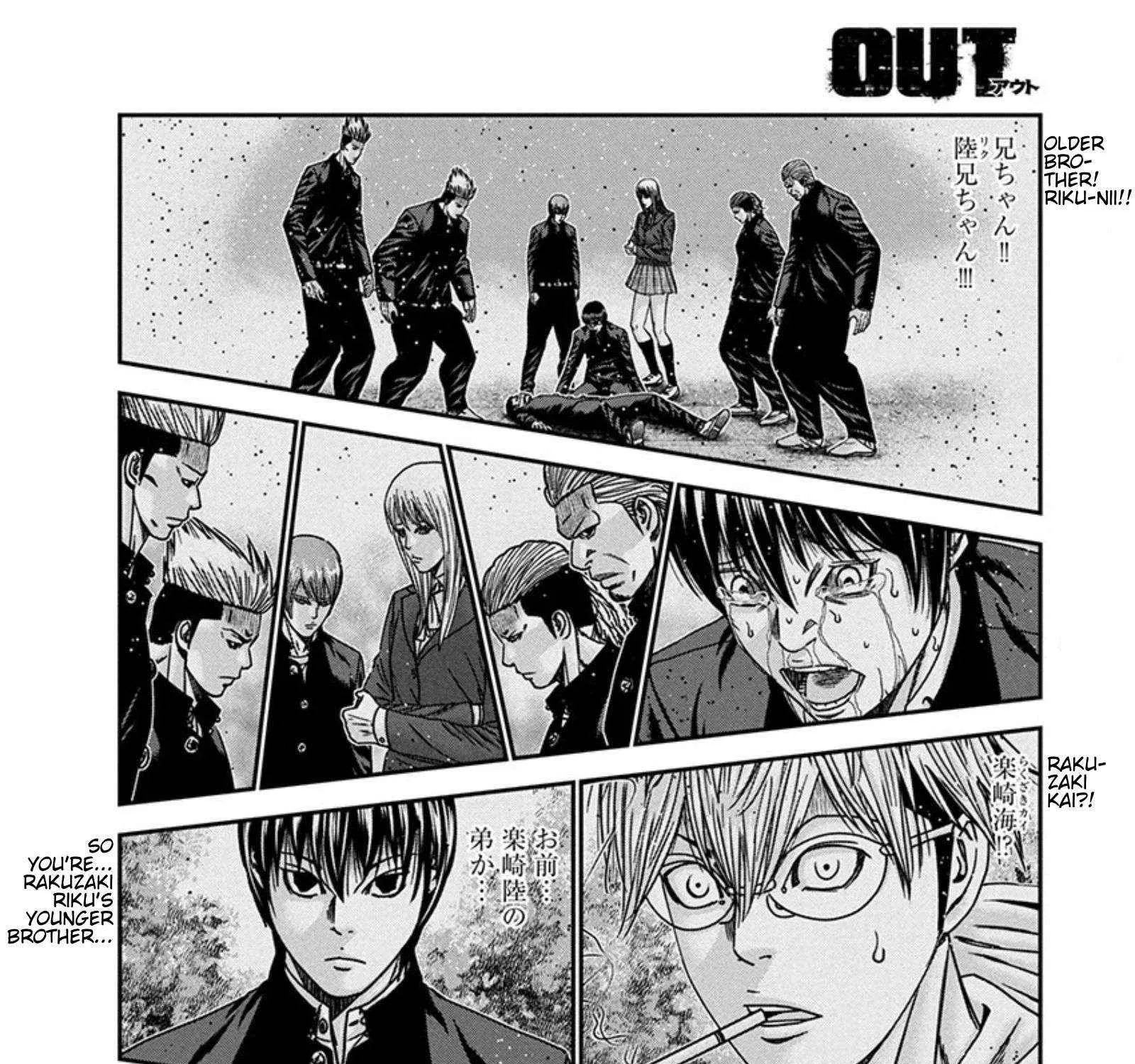 Out (Makoto Mizuta) Chapter 255 page 28 - 