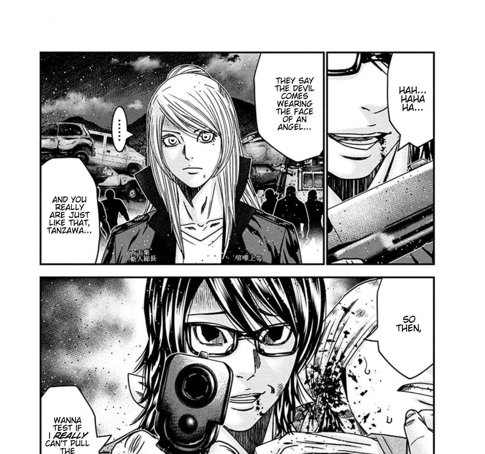Out (Makoto Mizuta) Chapter 255 page 30 - 