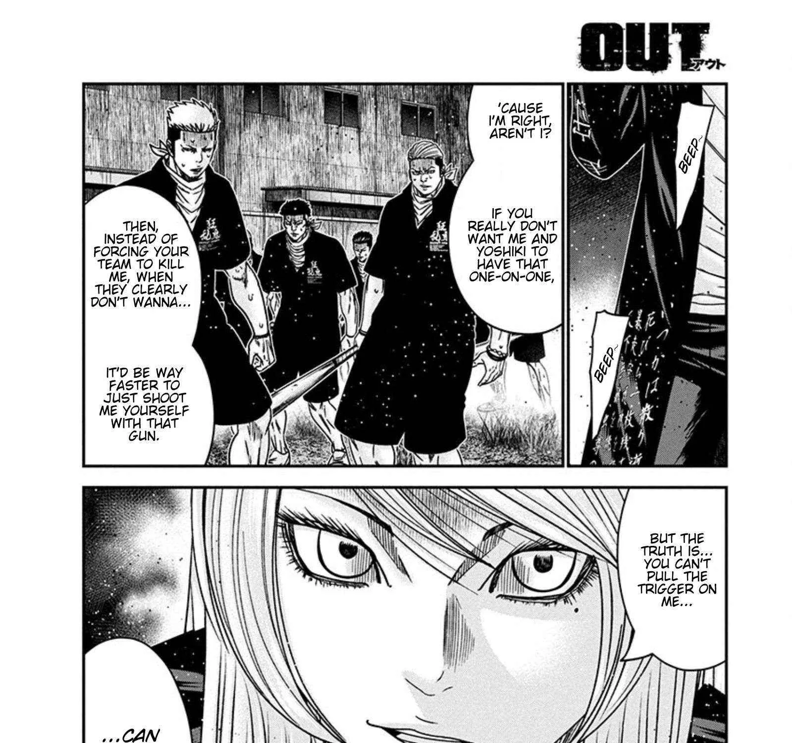 Out (Makoto Mizuta) Chapter 255 page 4 - 