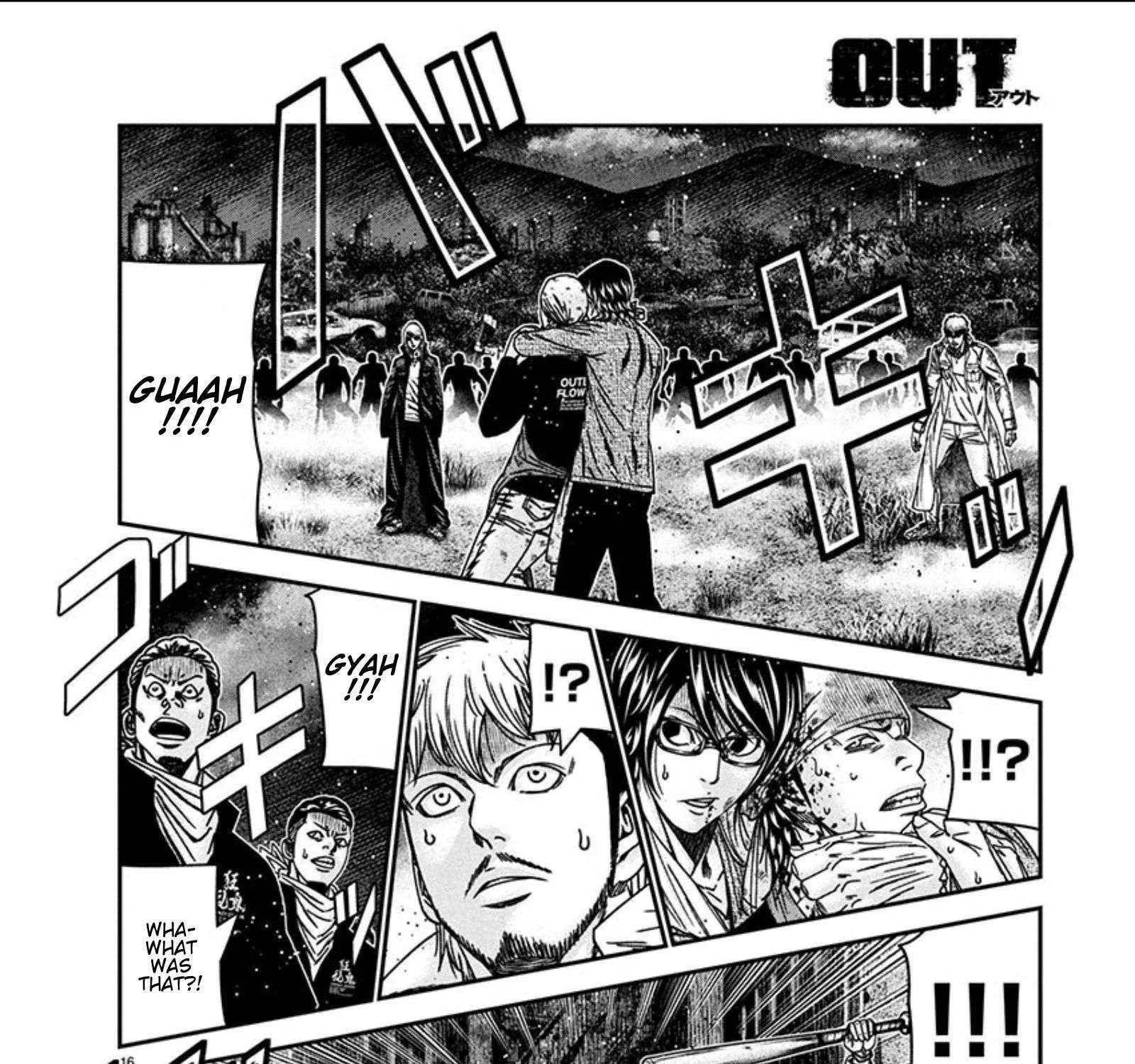 Out (Makoto Mizuta) Chapter 255 page 32 - 