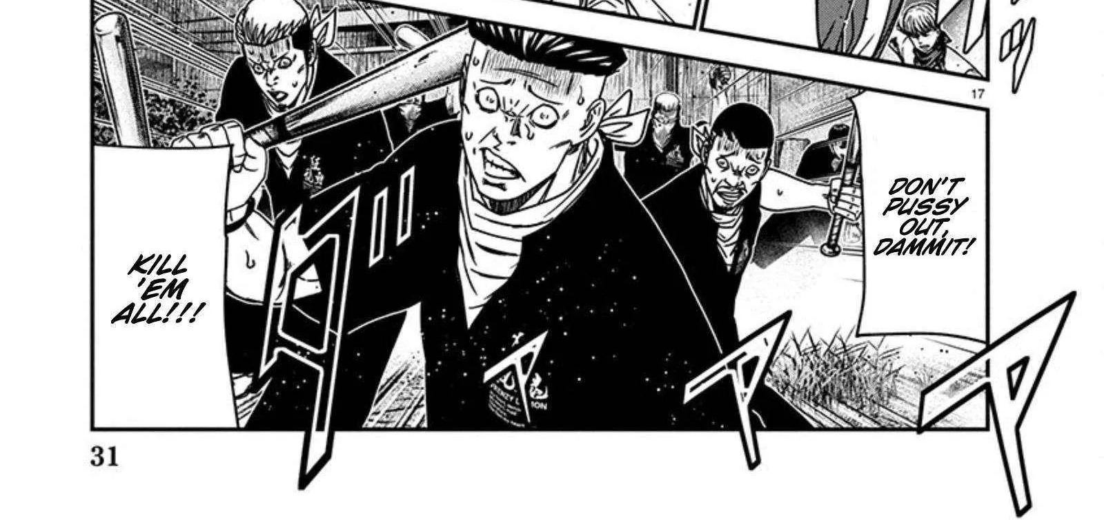Out (Makoto Mizuta) Chapter 255 page 35 - 