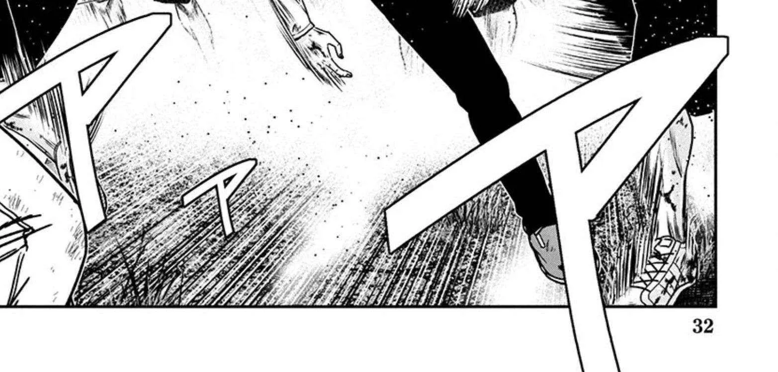 Out (Makoto Mizuta) Chapter 255 page 37 - 