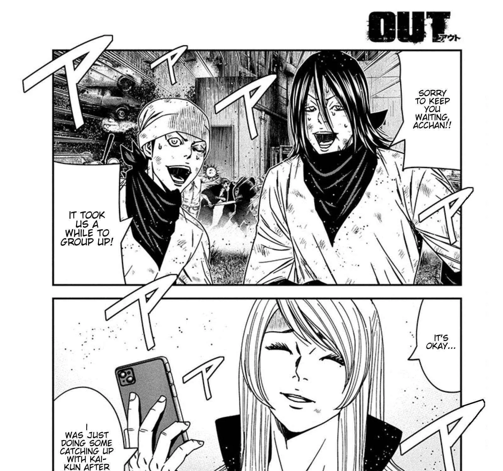 Out (Makoto Mizuta) Chapter 255 page 40 - 