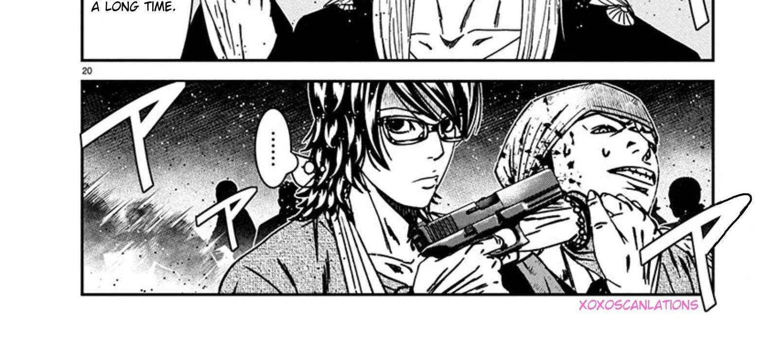 Out (Makoto Mizuta) Chapter 255 page 41 - 