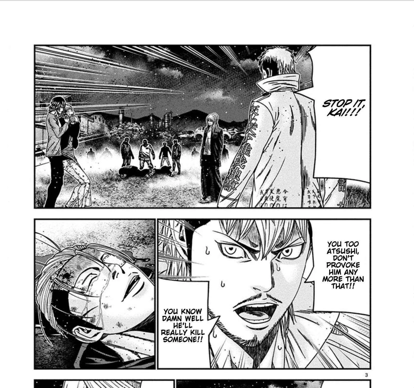 Out (Makoto Mizuta) Chapter 255 page 6 - 