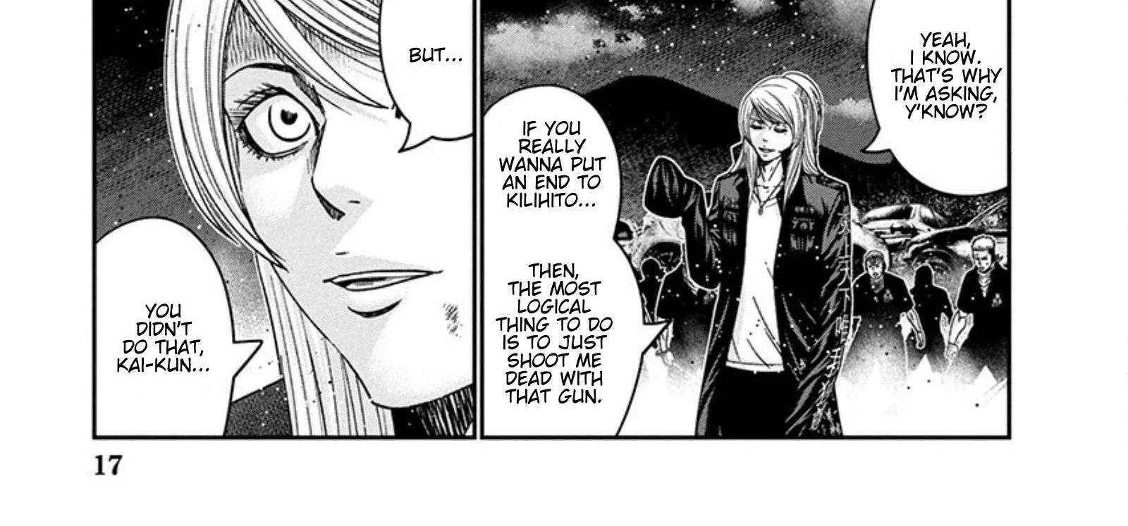 Out (Makoto Mizuta) Chapter 255 page 7 - 