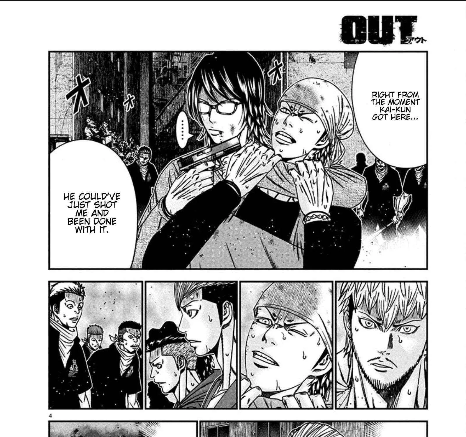 Out (Makoto Mizuta) Chapter 255 page 8 - 