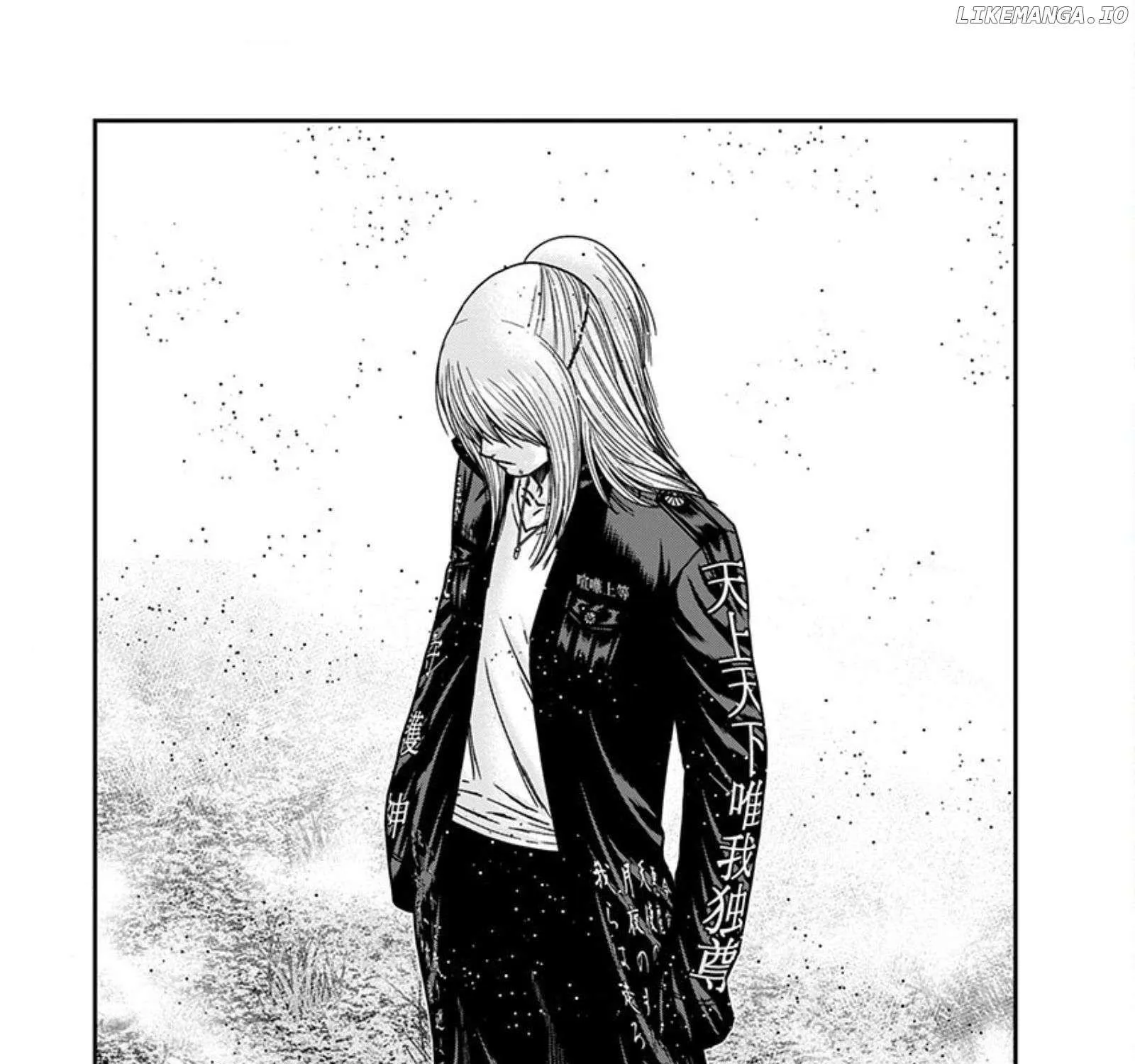 Out (Makoto Mizuta) Chapter 256 page 13 - 
