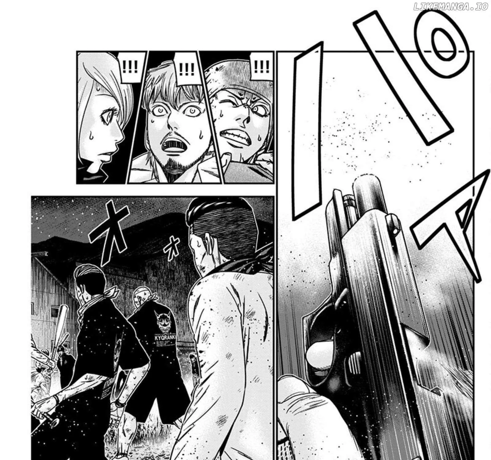 Out (Makoto Mizuta) Chapter 256 page 15 - 