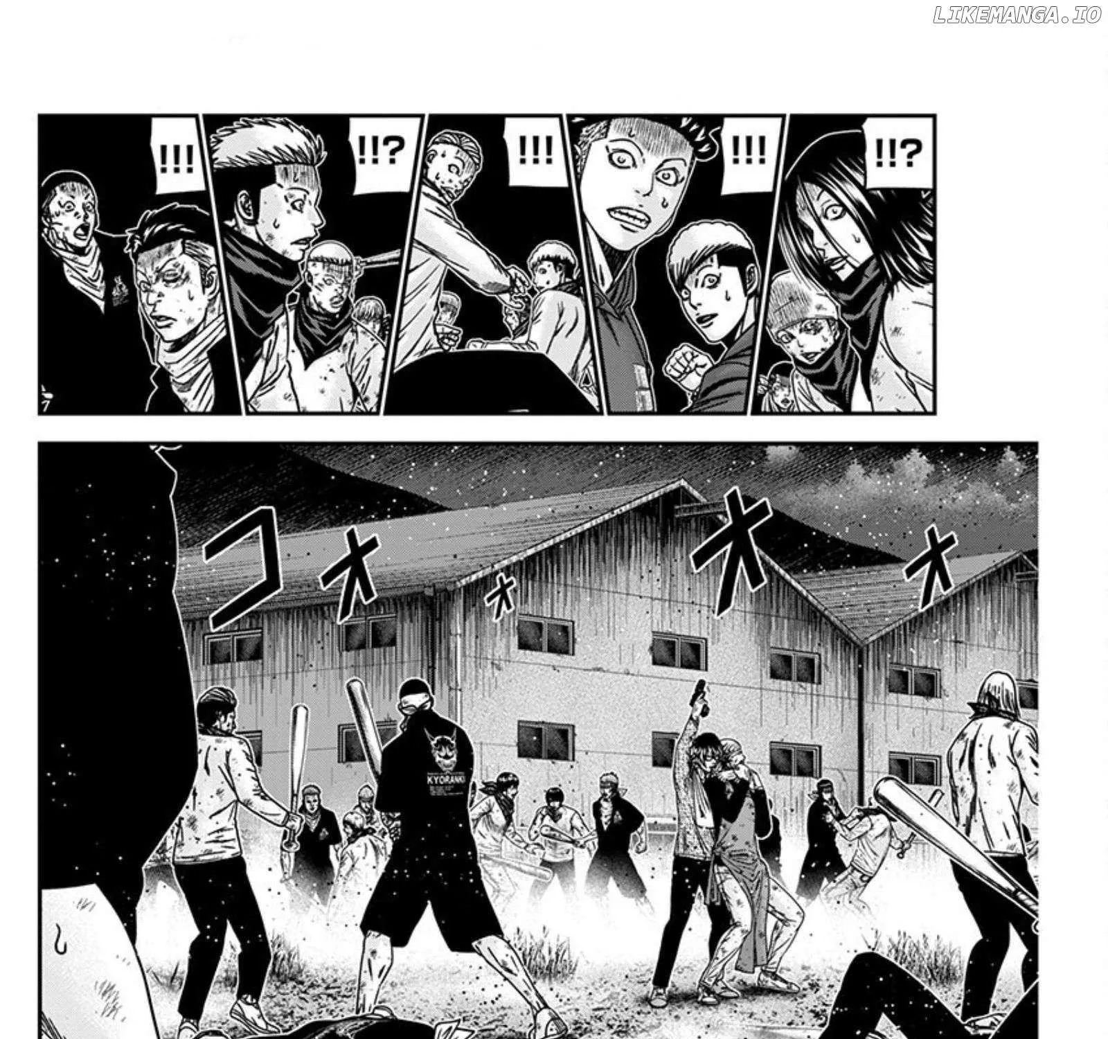 Out (Makoto Mizuta) Chapter 256 page 17 - 