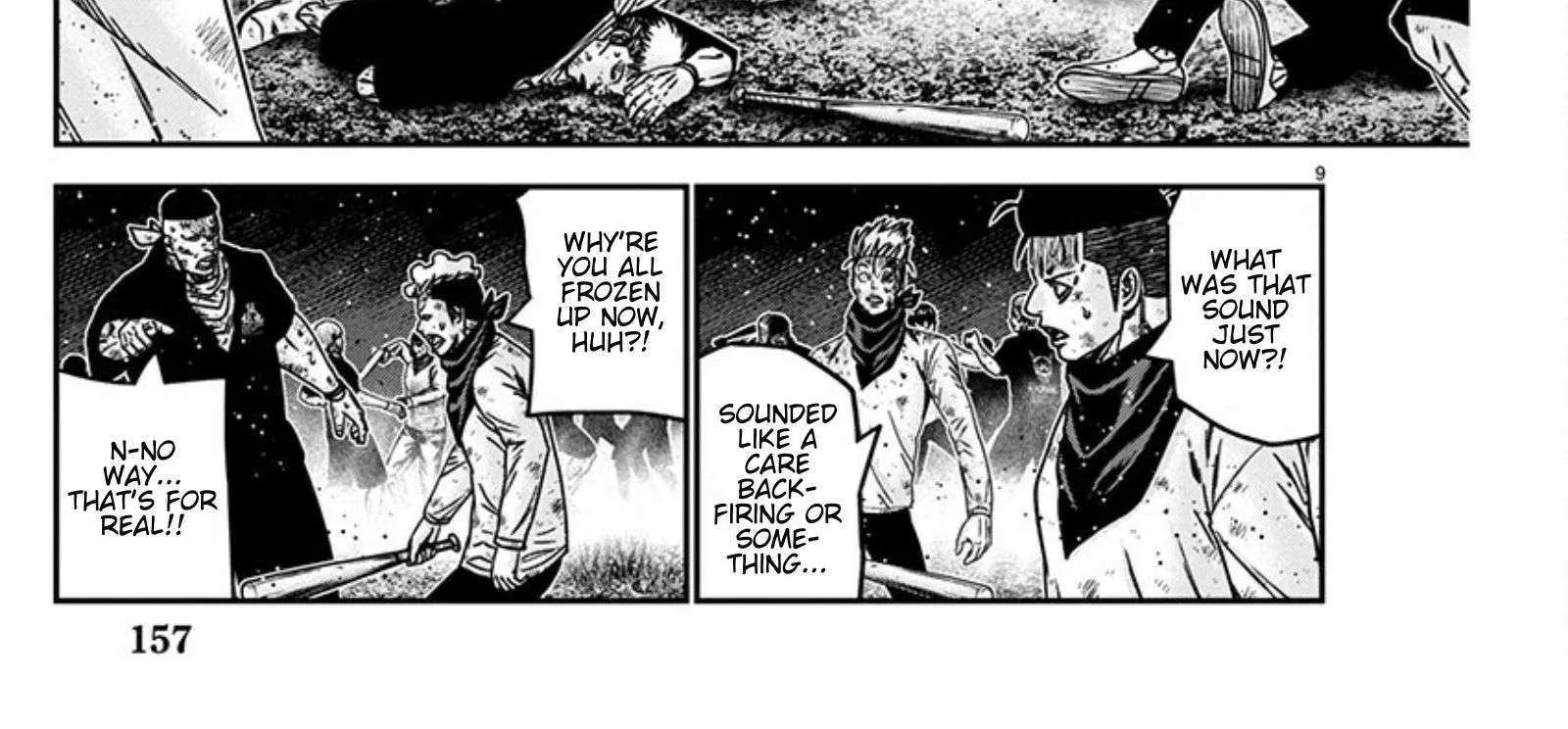 Out (Makoto Mizuta) Chapter 256 page 18 - 