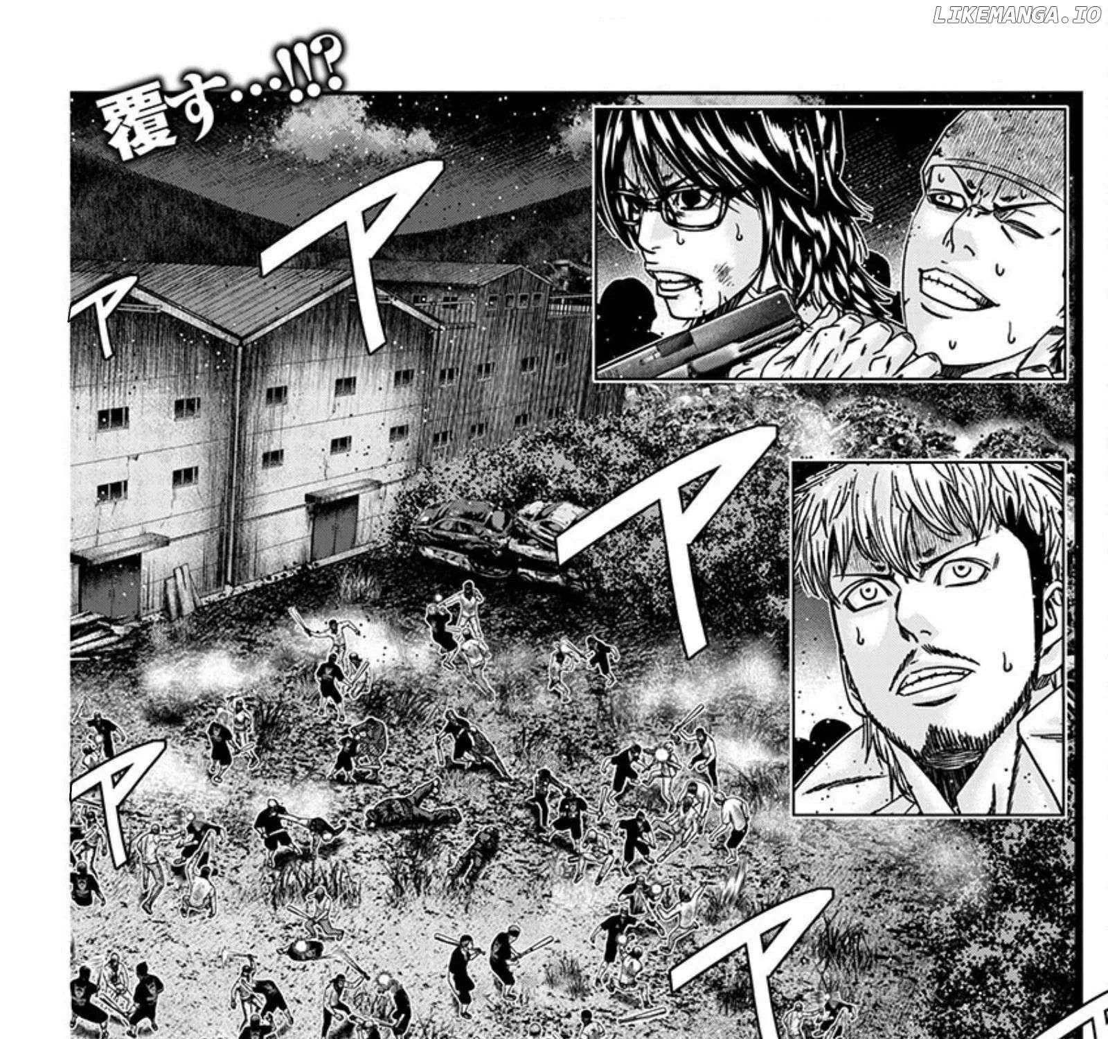 Out (Makoto Mizuta) Chapter 256 page 3 - 