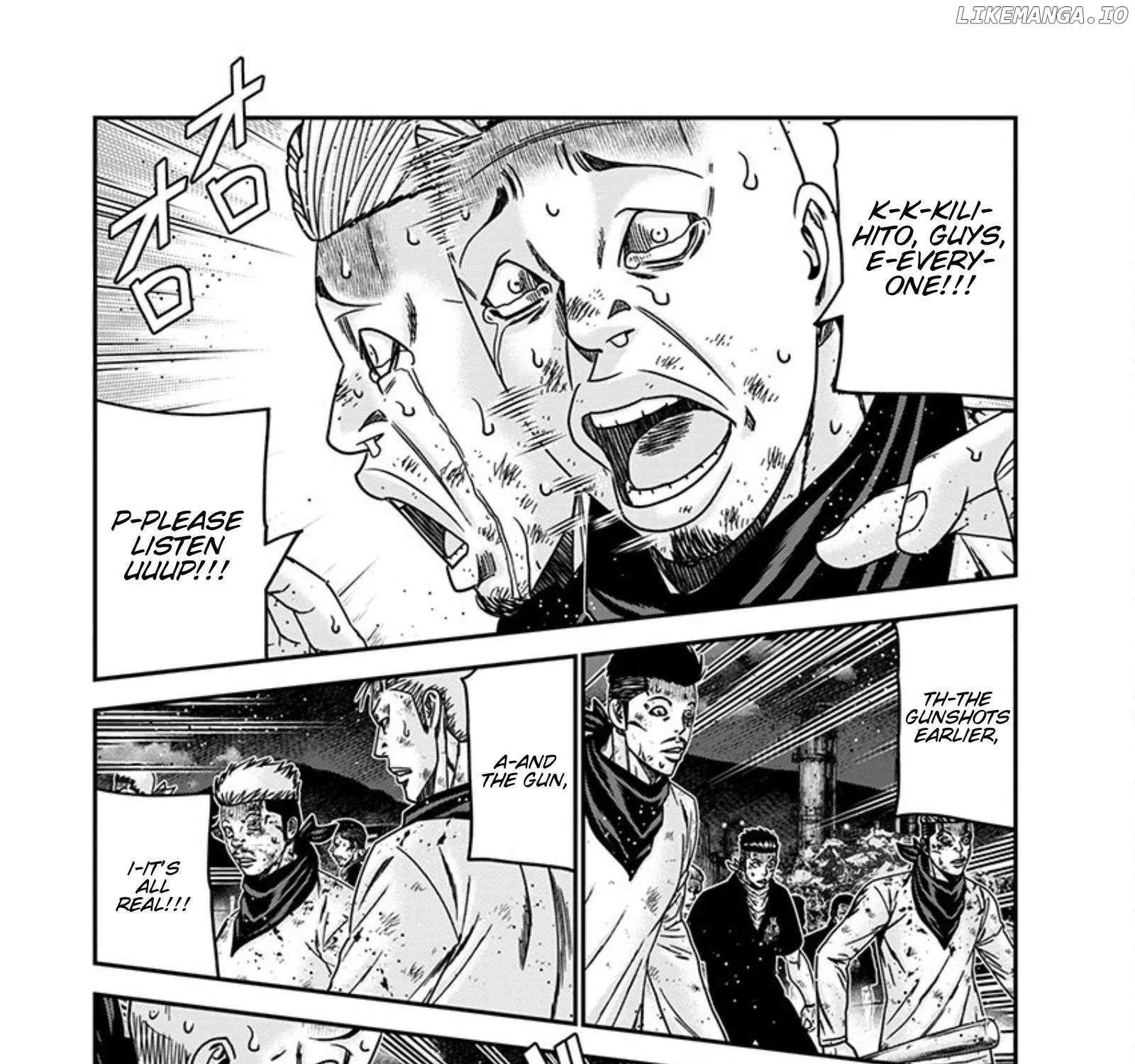 Out (Makoto Mizuta) Chapter 256 page 21 - 