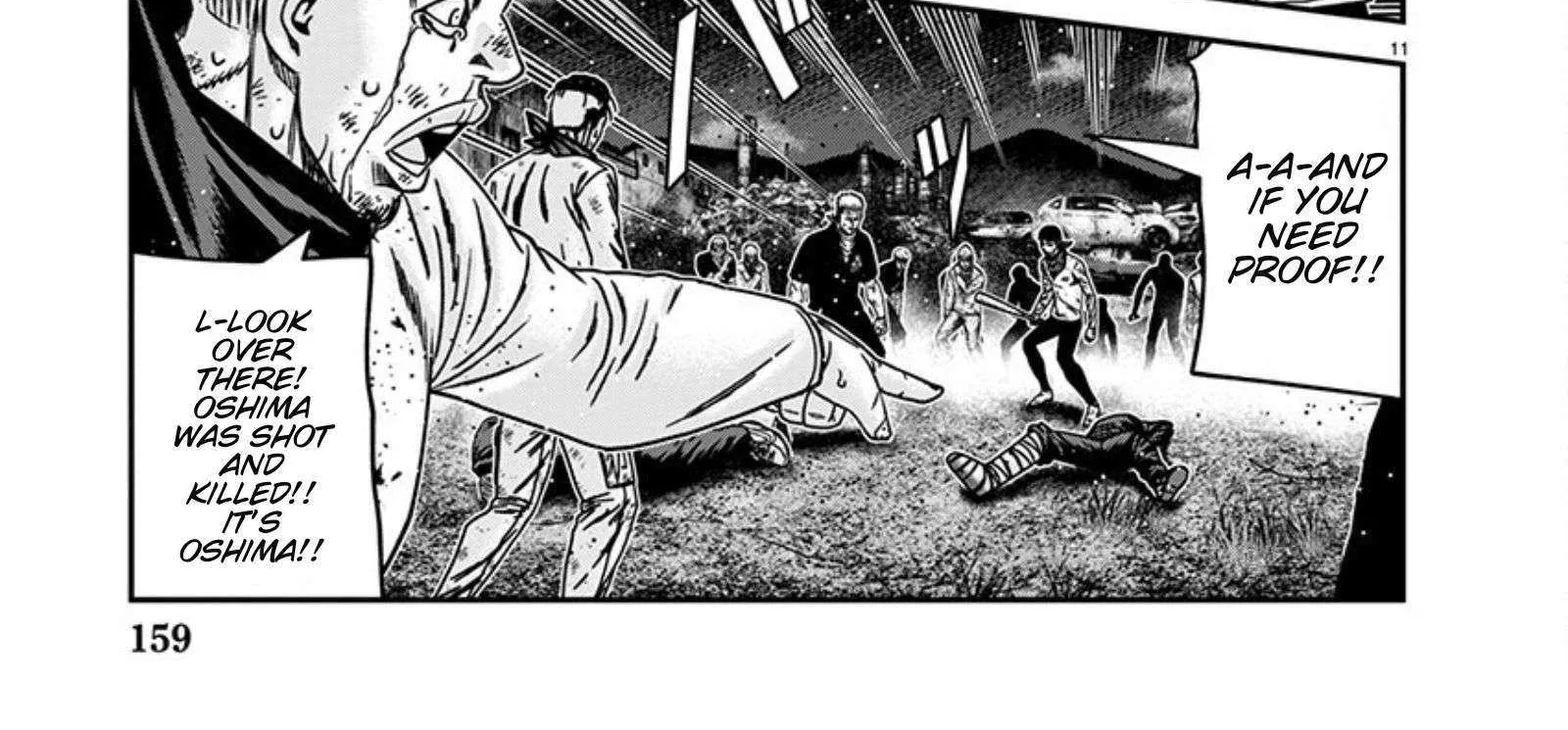 Out (Makoto Mizuta) Chapter 256 page 22 - 