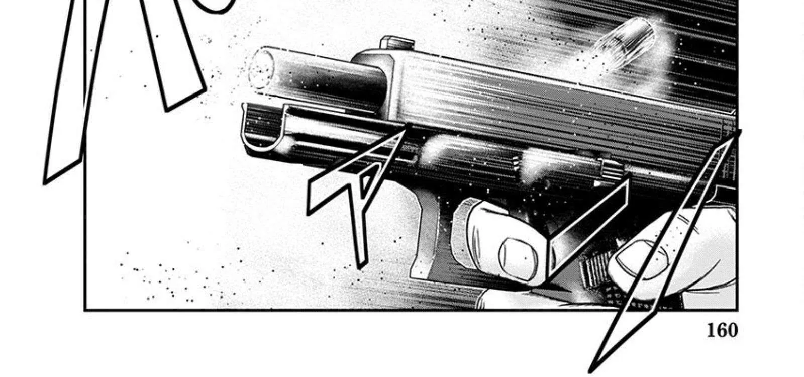 Out (Makoto Mizuta) Chapter 256 page 24 - 