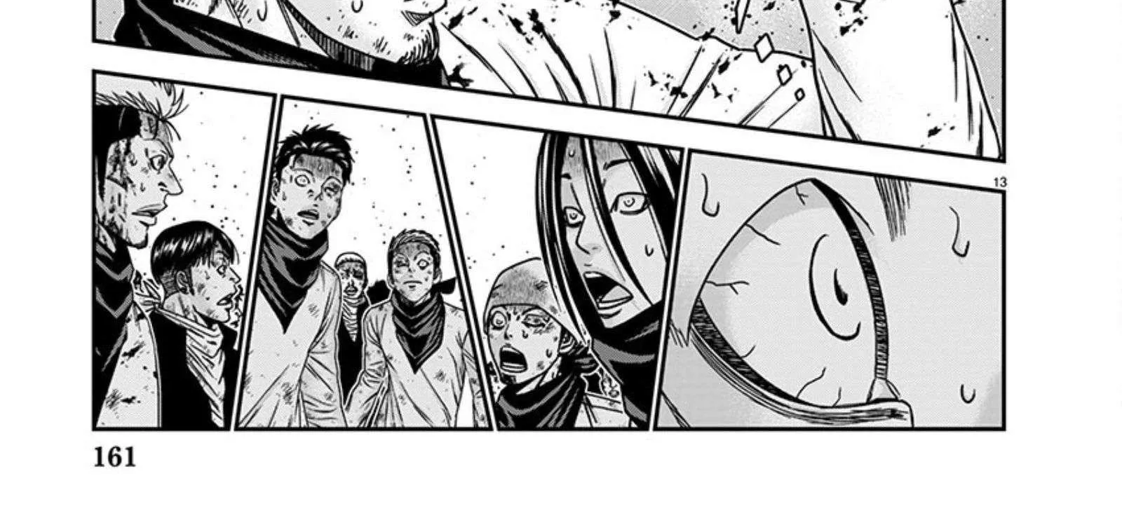 Out (Makoto Mizuta) Chapter 256 page 26 - 