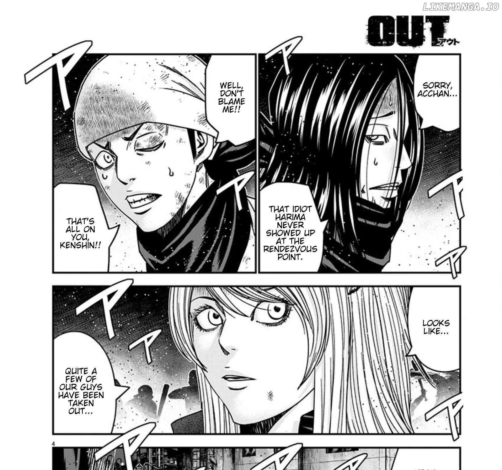 Out (Makoto Mizuta) Chapter 256 page 7 - 