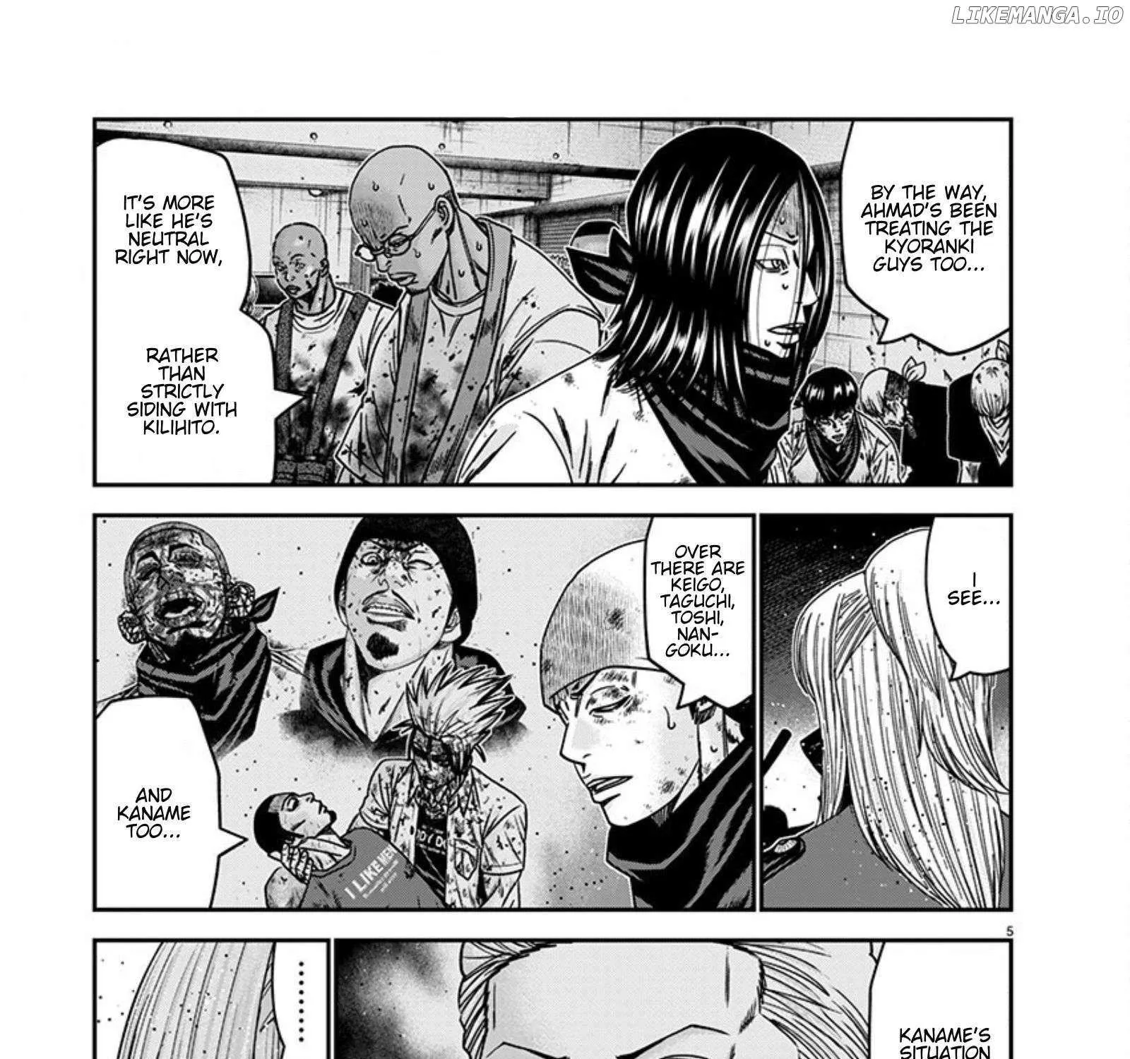 Out (Makoto Mizuta) Chapter 256 page 9 - 