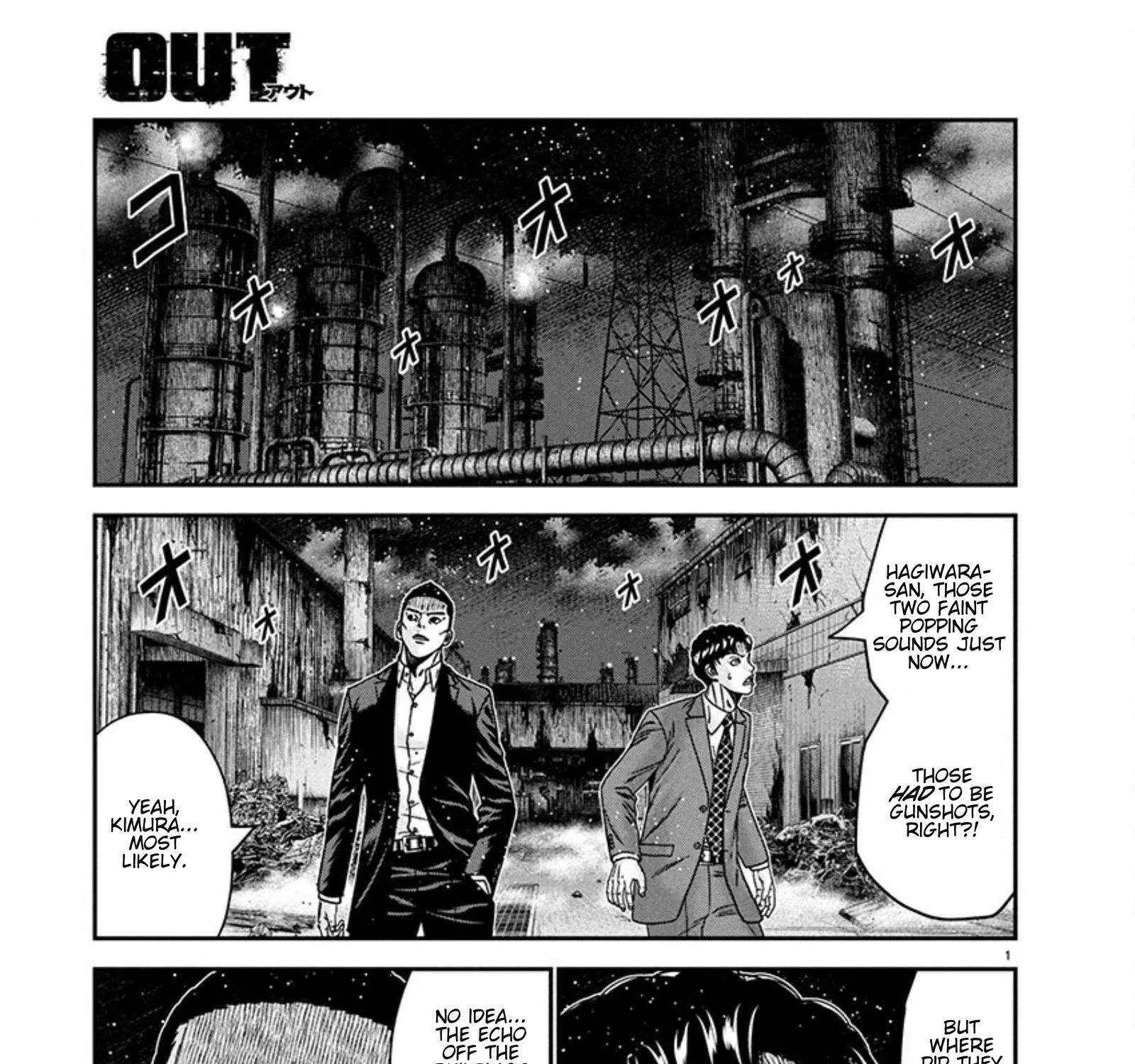 Out (Makoto Mizuta) Chapter 257 page 2 - 
