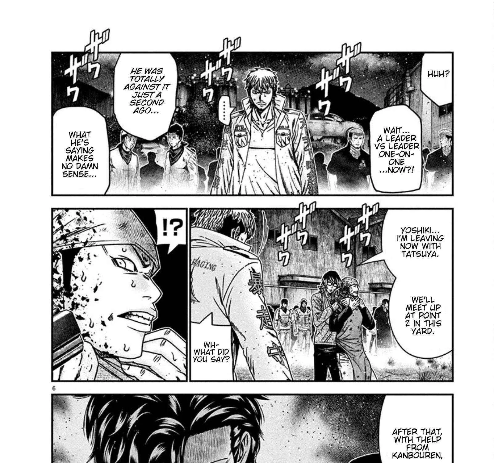 Out (Makoto Mizuta) Chapter 257 page 12 - 