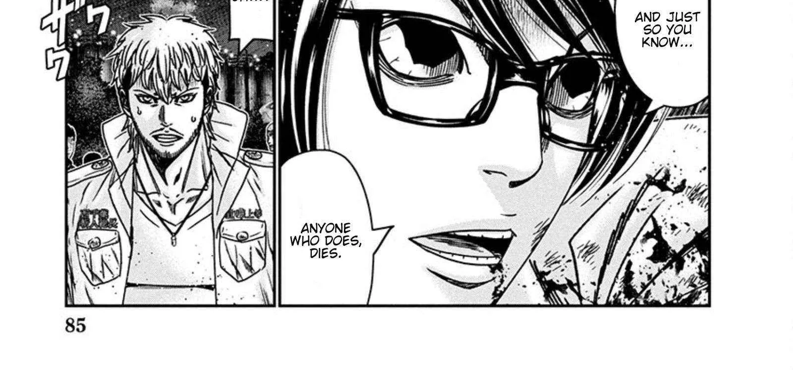 Out (Makoto Mizuta) Chapter 257 page 15 - 