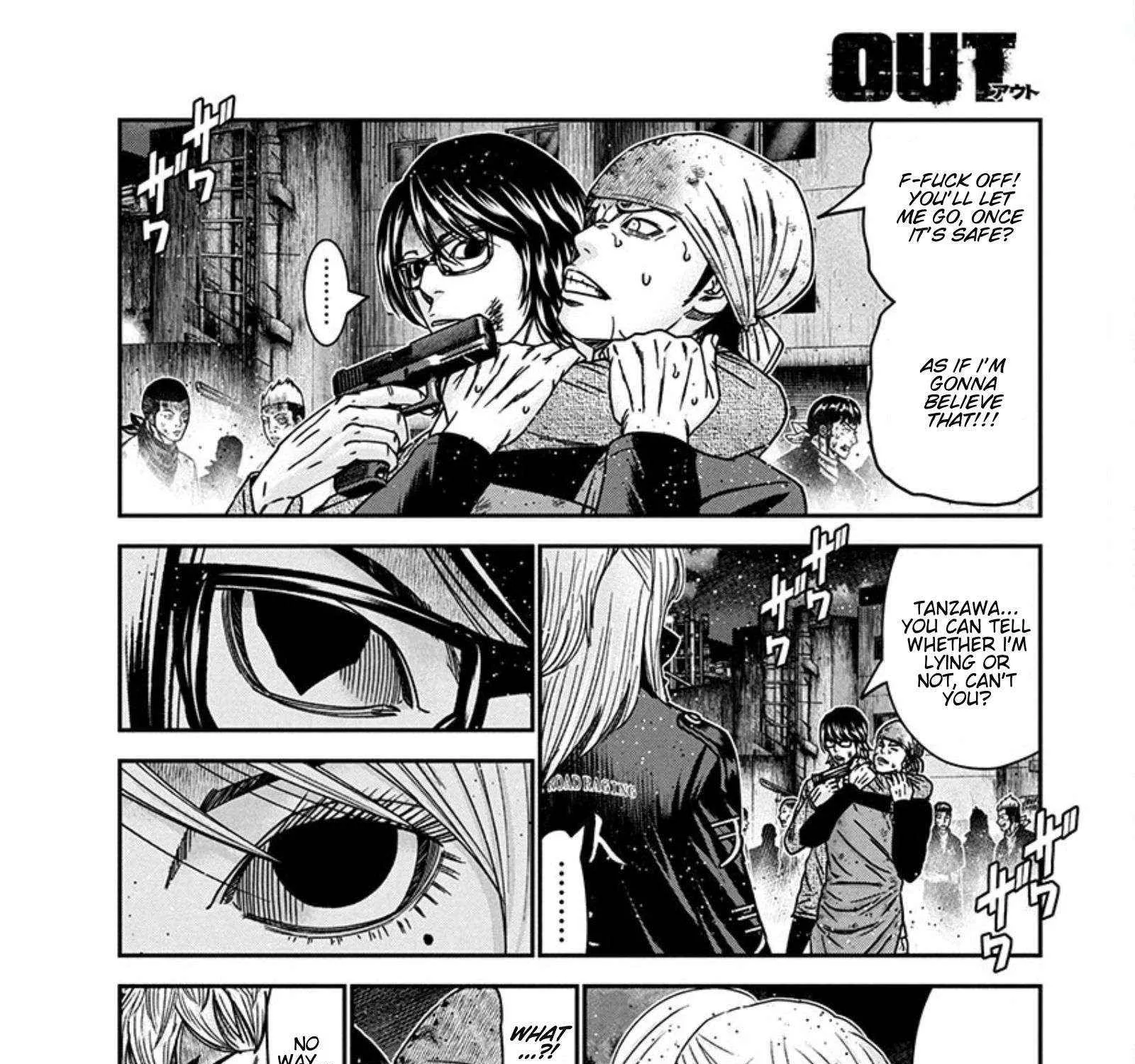 Out (Makoto Mizuta) Chapter 257 page 16 - 