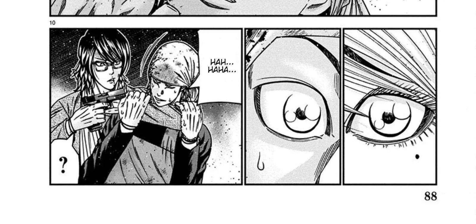 Out (Makoto Mizuta) Chapter 257 page 21 - 