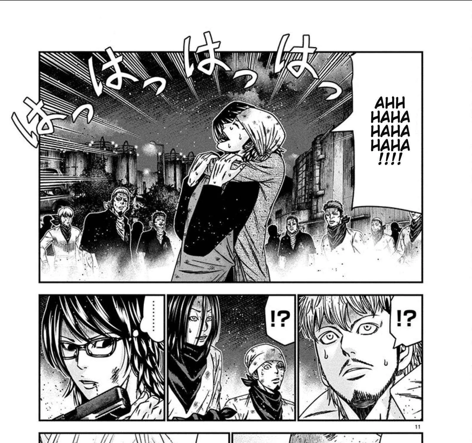 Out (Makoto Mizuta) Chapter 257 page 22 - 